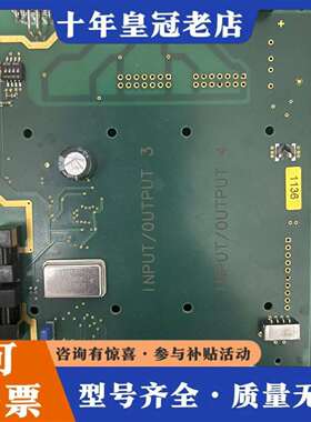 维修恩德斯豪斯+E+H+I/O板+319762-0200+B 7议价