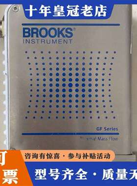 维修BROOKS GF125CXXC    15000SCCM议价