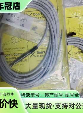 维修CSJ055A-B 日本美德龙METROL正品议价