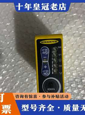 维修BANNER邦纳Q60BB6AF2000远距离激光测距传议价