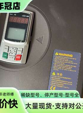 维修AStar新时达变频器AS450B-4T0022，功率2议价
