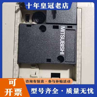 维修三菱PLC FX3GA-24MR-CM议价