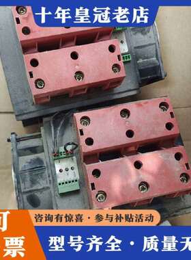 维修帝森克罗德tysen-kld帝森克罗德 kld-tsc4议价