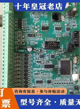 维修台达bds-B主板2945007508，15千瓦变频器议价