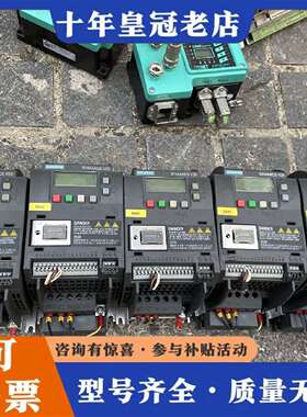 维修6SL3210-5BE13-7CV0 0.37KW议价