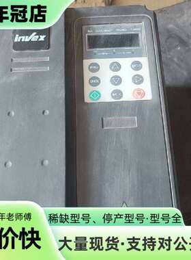 维修英飞克4KW变频器G1-04ROP-T4，三相380-440议价