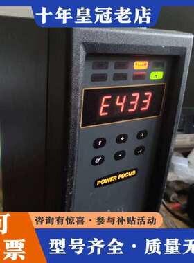 维修atlas copco pf4000-c-hw议价