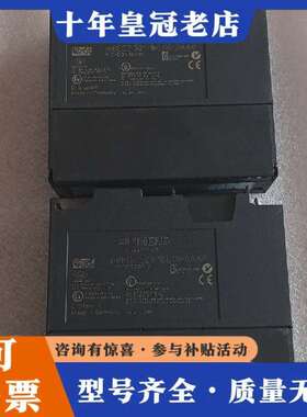 维修6ES7 321-1BL00-0AA0S7模块 德国原议价