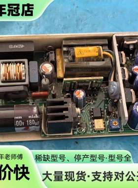 维修LWT30H一522开关电源，NEMIC-LAMBDA开关电议价