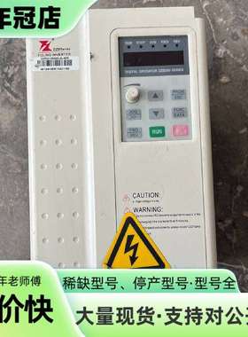 维修富凌变频器7.5KW DZB312B007.5L4DK议价