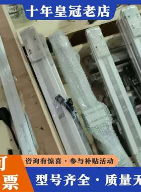 维修ds-sa6m-350，议价