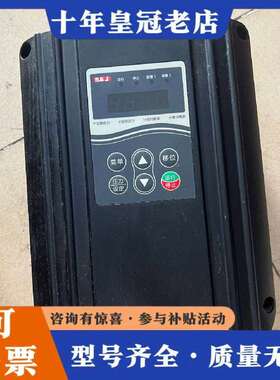 维修三晶变频器PD20-4T004LN，4kw,380v,实物图议价