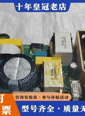 维修XP+Power+ECM140US24-A+电源模块议价