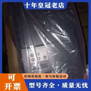 维修汇川22KW变频器，IS650NT045IUX，议价