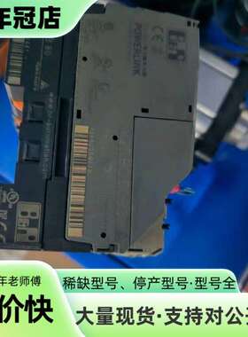维修贝加莱PLC模块X20 BC 0083 X20 PS 940议价