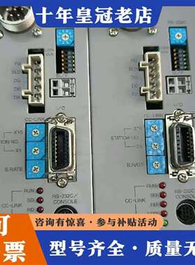 维修UNIPULSE尤尼帕斯称重控制器F156 CC-Link议价