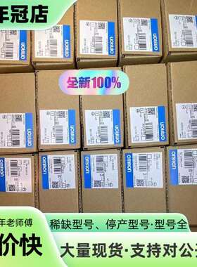 维修CS1W-MC221-V1   C200H-MC221 C2议价