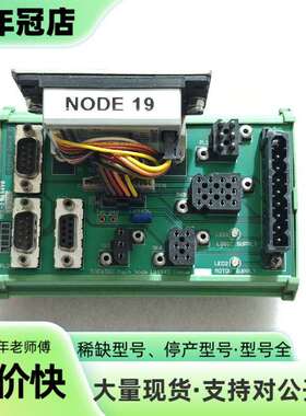 维修BGE6500  DEK/1366/R 板卡 194847议价