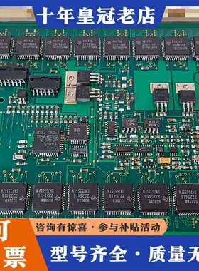 维修力可显示屏944-2000-01，EL8358MS，801-议价