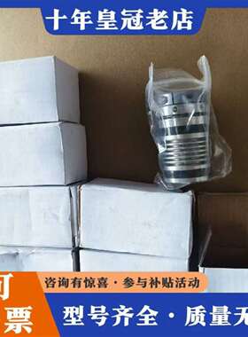 维修正品PWD联轴器BW35/57-11/11K-NK议价