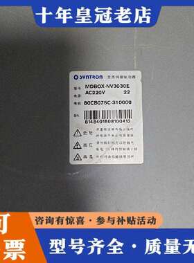 维修森创伺服控制器MDBOX-NV3030E议价