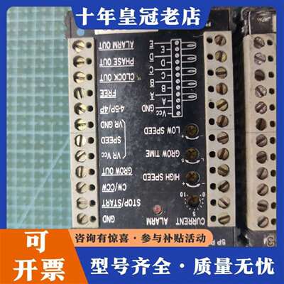 维修Rorze步进驱动器RD-353，五相步进电机议价