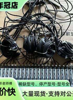 维修英国 输力强位移传感器 DT10P 实图 有议价