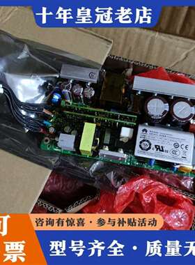 维修电源模块 PAC440WAP01   19*9*3.5cm电议价