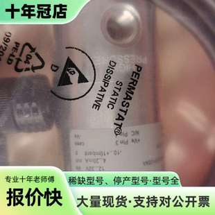 维修First Sensor 压力传感器议价