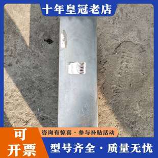 维修ROHM罗姆气缸RPG 6350/GA，实物拍摄，具议价
