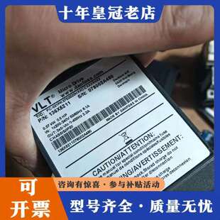 维修370W变频器丹佛斯一台议价
