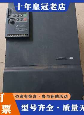 维修众辰37KW变频器 NZ200T-37GY-4，没有散热议价