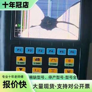 维修汕头超声波探伤仪 CTS-1008 超声探伤议价