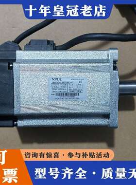 维修信捷伺服电机750W，型号MS6H-80CS30B1-20P议价