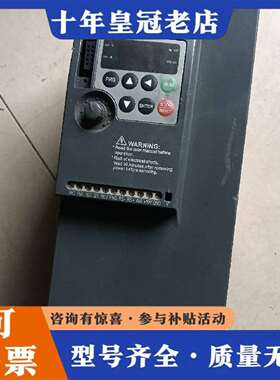 维修众辰变频器NZ200T-7R5GY-4，从永磁变频议价