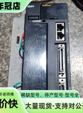 维修EPS-B1-04D5BA-A000 东菱伺服驱动器议价