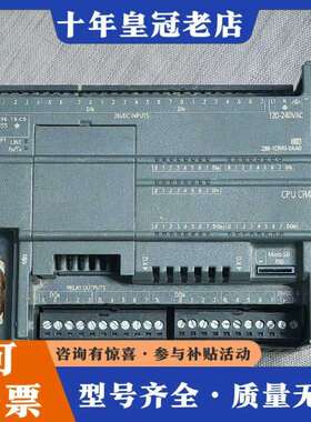 维修CR40带网口288-1CR40-0AA0，议价