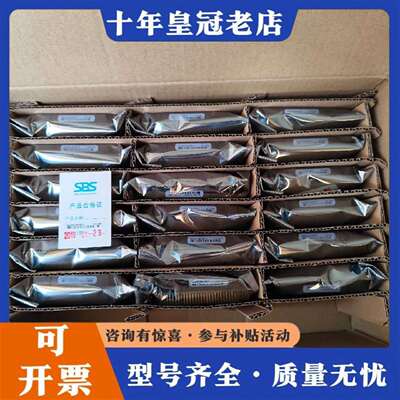 维修18片，盛博 SBS  PC104主板，未用！实议价