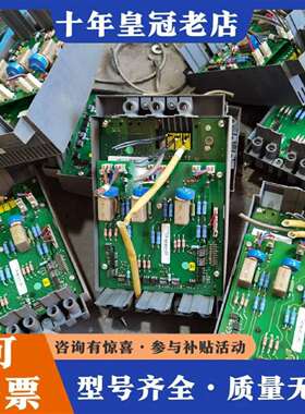 维修ABBPST软启动主板议价