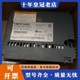 维修HMISTU655 HMISTU655 Front Modu议价