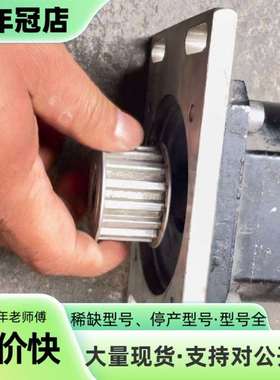 维修AtlasCopco阿特拉斯伺服电机EP 115131-66议价