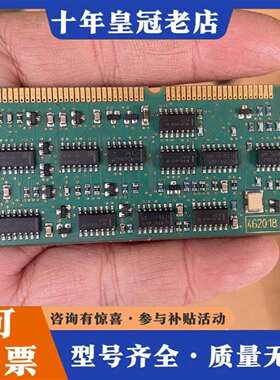 维修检测板，型号462018.7600.51，实物拍摄议价