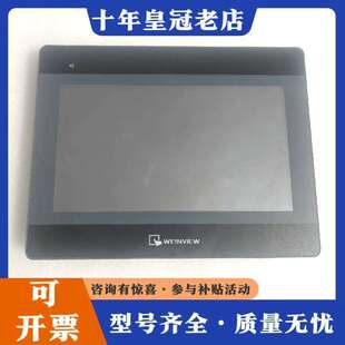 维修威纶通触摸屏 MT8102iP议价