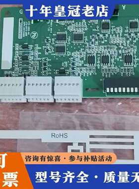 维修TEXIO电源  型号看型号 库存议价