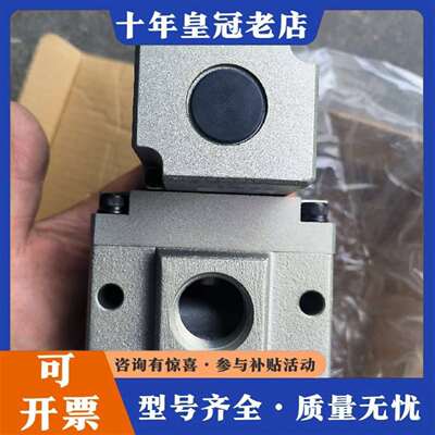 维修电磁阀VP3145-065DZA-Q议价