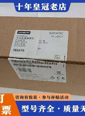 维修中央处理器模组CPU226CN，S7-200CN，议价