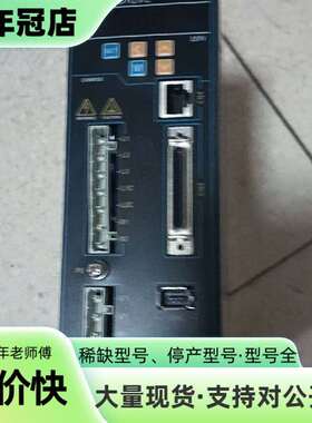 维修之山伺服驱动器MG-IKAS202B.220V输入.2.0K议价