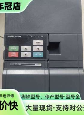 维修众辰Z2400T-15GY-1变频器，15KW空压机专议价