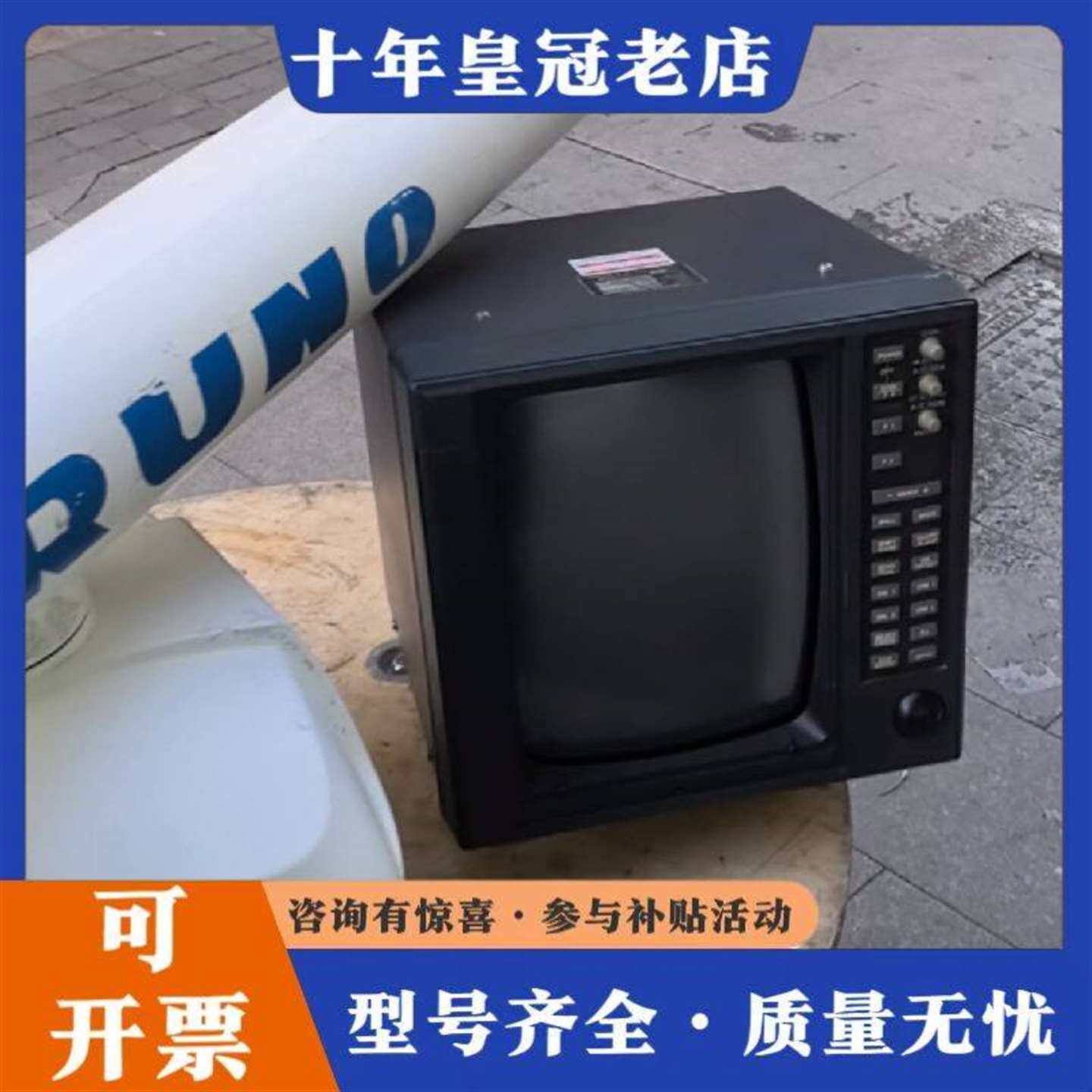 维修������¹�Ұ7062��1.8�׺�ܣ议价