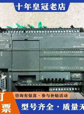维修S7-200SMART CPU模块CR40，型号6ES议价